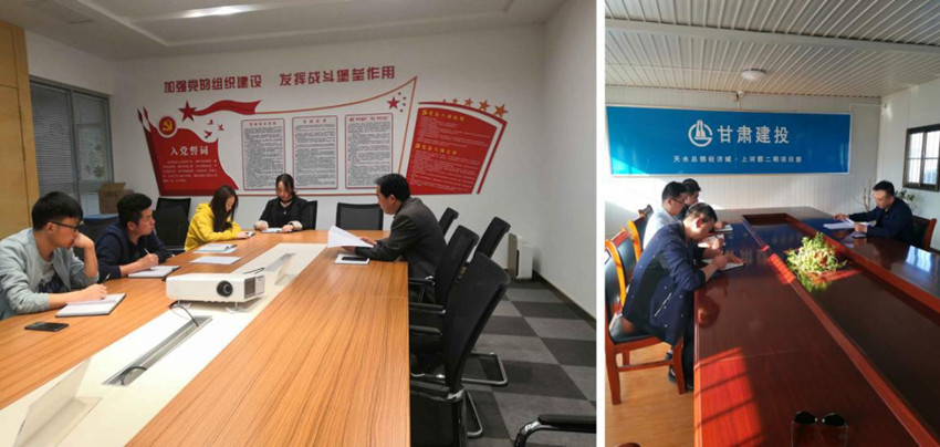 天水分公司黨支部組織學(xué)習(xí)習(xí)近平總書(shū)記參加甘肅代表團(tuán)審議時(shí)的重要講話(huà)精神