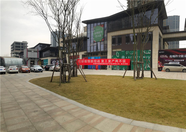 202003101583812195121272.jpg 14.jpg