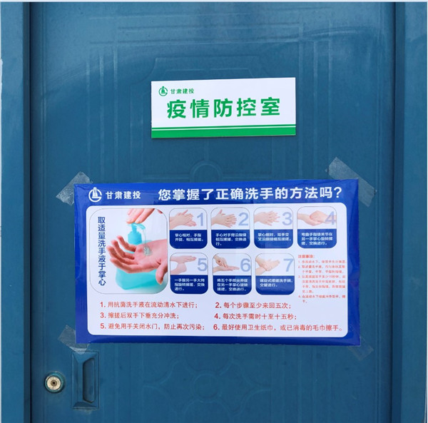 202003101583812199753486.jpg 15.jpg