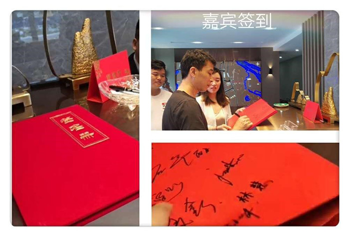 202006101591761645103766.jpg 2.jpg