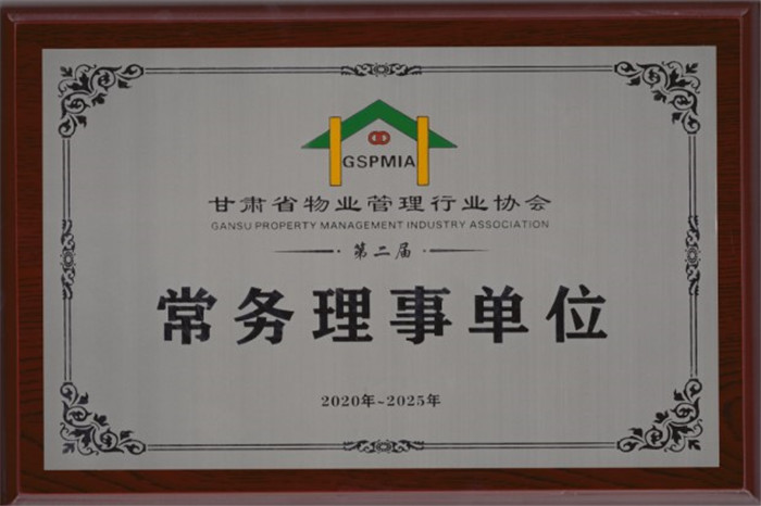 202007011593597336452694.jpg 14.jpg