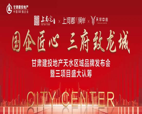 202008241598262429133278.jpg image001.jpg