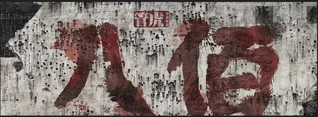 202009021599014522777670.png image003.png