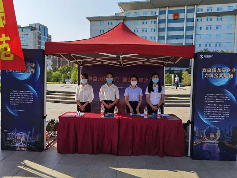 202009231600848448593451.jpg image002.jpg