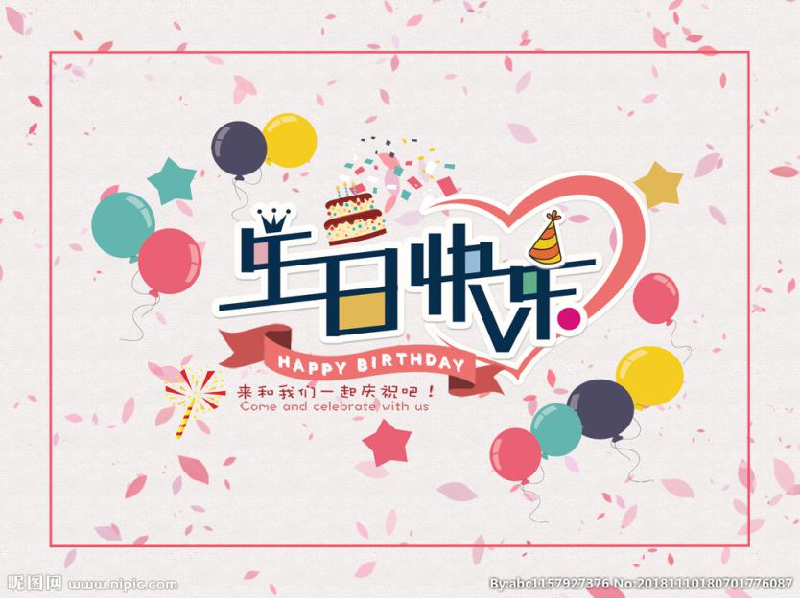 202103241616580848105234.png 23.png