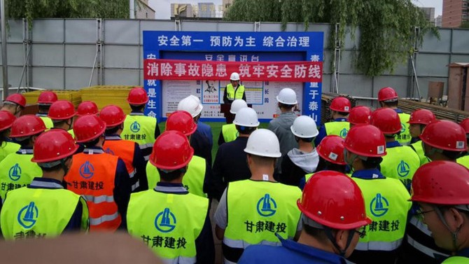 臨夏百酈天香項目舉行“安全生產月”暨 “安全生產隴原行”活動啟動儀式