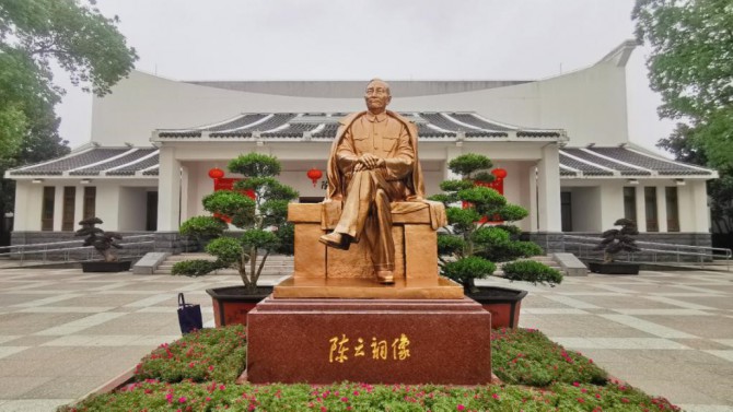 守初心 擔(dān)使命 迎挑戰(zhàn) 立新功--華東區(qū)域公司黨支部“七一”主題黨日活動