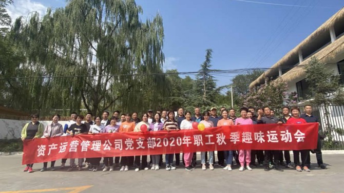 青春無(wú)畏 逐夢(mèng)揚(yáng)威