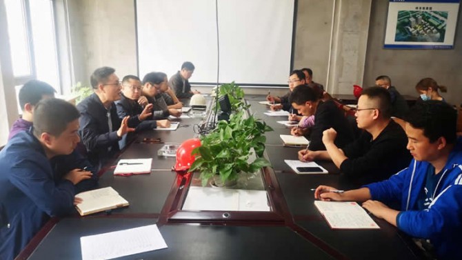 甘建投商務(wù)廣場項(xiàng)目召開竣工驗(yàn)收協(xié)調(diào)會