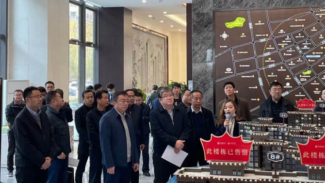 省住建廳、自然資源廳相關領導蒞臨百酈天香項目
