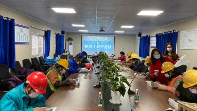 提升職業(yè)技能，弘揚(yáng)工匠精神