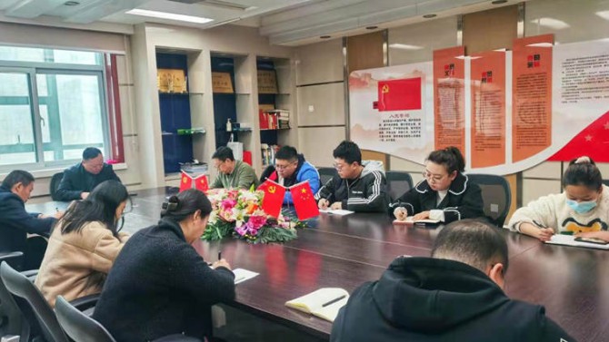 各分子公司、項目公司召開節(jié)后“收心會”確保年度工作“開門紅”