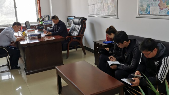 學(xué)習(xí)公司會(huì)議精神 筑牢發(fā)展進(jìn)步根基  開(kāi)創(chuàng)2021年美好新篇章