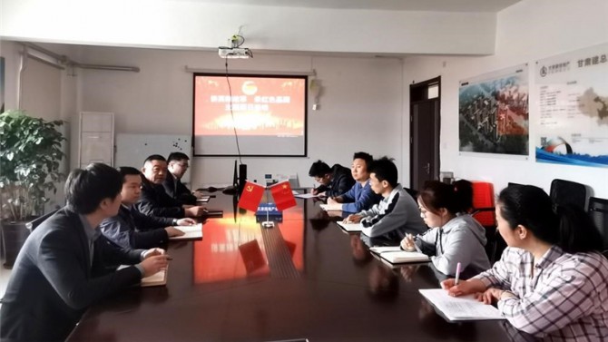 天津公司開展“講英雄故事，承紅色基因”主題黨日活動