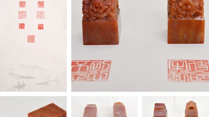 【不忘初心向前進(jìn) 黨的光輝照我心】置業(yè)公司開展“中國夢(mèng)·勞動(dòng)美——我心向黨”第二屆職工書畫攝影手工作品展