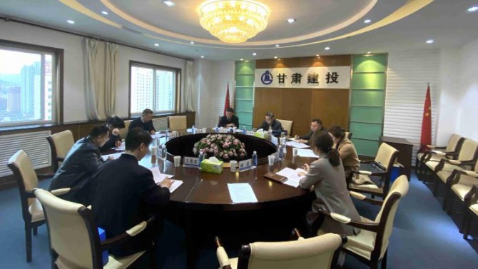 省人社廳調(diào)研甘肅建投人事人才“放管服”改革推進落實情況