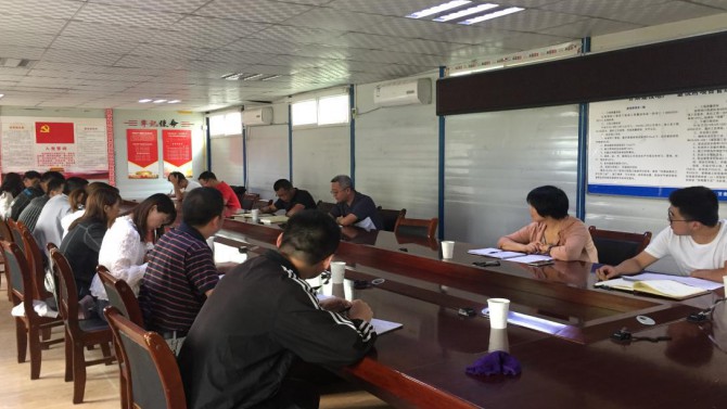 【八五普法】法治建設助力項目生產 ——蘭州分公司開展法治宣傳教育活動