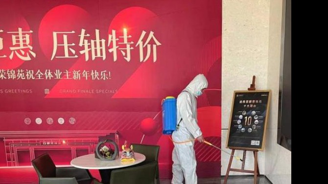 “同心協(xié)力，共克時艱”——天津片區(qū)支部開展疫情防控工作