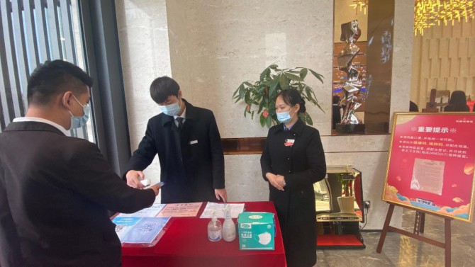 同心戰(zhàn)“疫”、重任在肩 ——天津置業(yè)子公司在行動(dòng)