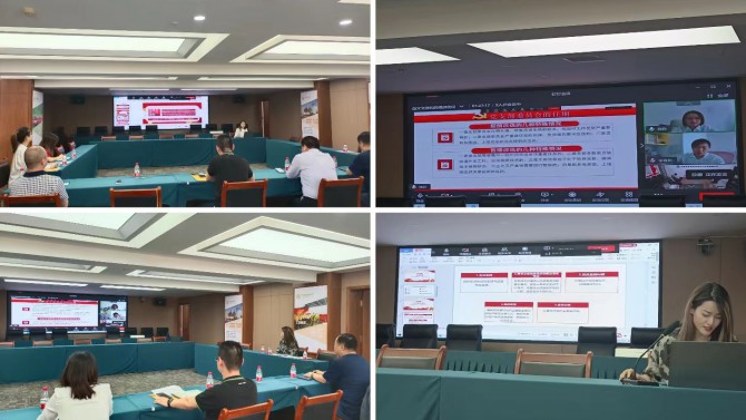 公司黨委舉辦2022年黨支部書記、黨務(wù)干部培訓(xùn)