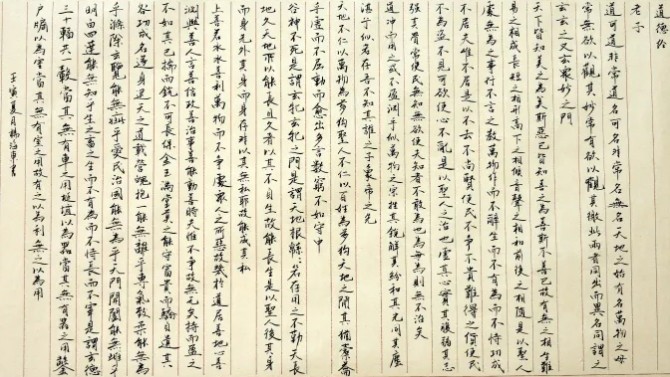 喜迎二十大 奮進(jìn)新征程 第三屆職工書畫攝影手工作品展正式開啟！