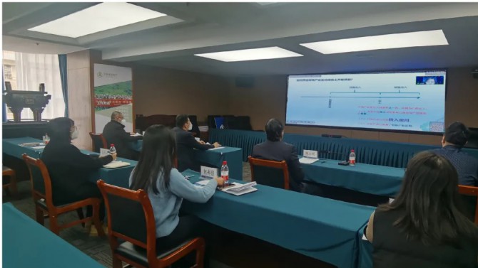 公司開(kāi)展2022年財(cái)稅人員專題培訓(xùn)