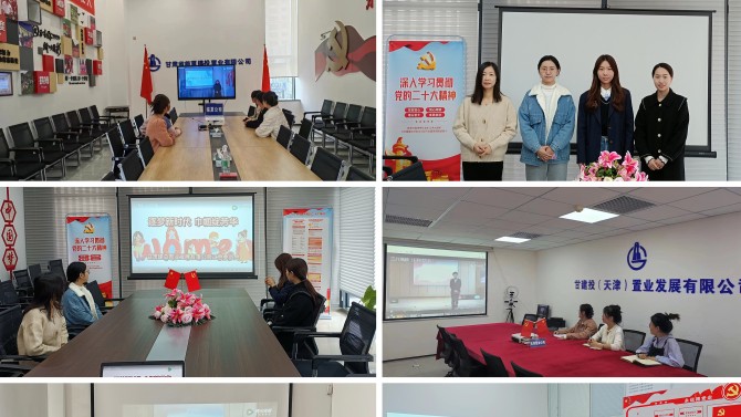 逐夢新時(shí)代 巾幗綻芳華 --公司舉辦“三八”女職工活動