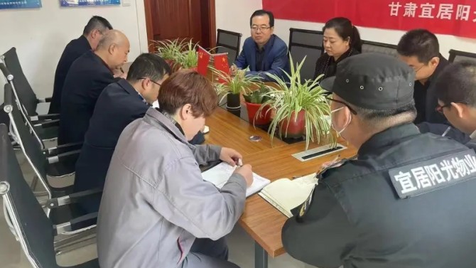 【“三抓三促”紀(jì)委在行動】嚴(yán)督實(shí)考促“三抓三促”行動走深走實(shí)