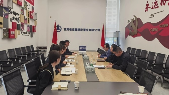 【“三抓三促”紀(jì)委在行動】孫靜一行調(diào)研督導(dǎo)臨夏百酈天香項(xiàng)目