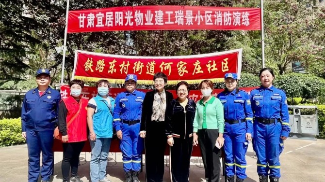 “人人講安全、個(gè)個(gè)會(huì)應(yīng)急” 建工瑞景小區(qū)應(yīng)急事件演練