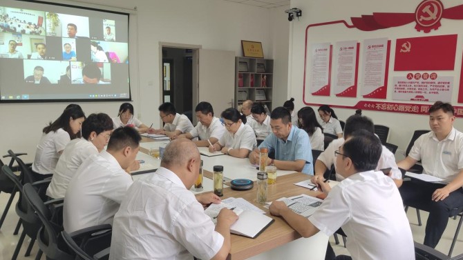 以會促干抓落實(shí)·以學(xué)增智促發(fā)展 ——物業(yè)公司召開2023年下半年工作推進(jìn)會及清欠工作會議