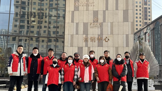 即時反應(yīng)！甘肅建投地產(chǎn)快速應(yīng)對，全力投入抗震救災(zāi)第一線！