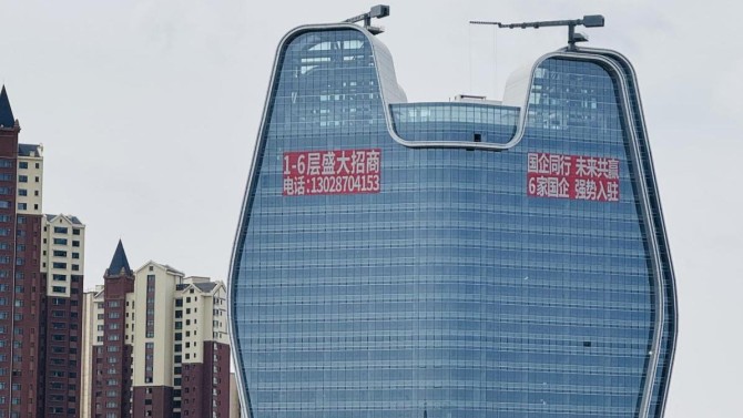 甘肅建投地產(chǎn)·百酈灣二期酒店辦公樓項(xiàng)目圓滿(mǎn)交付