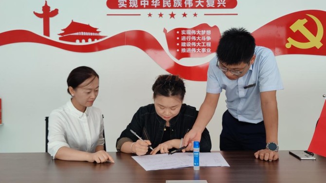 全力以赴辦實事 協(xié)同共力暖人心—— 天水分公司聯(lián)合天水市不動產登記事務中心打通辦證“最后一公里”