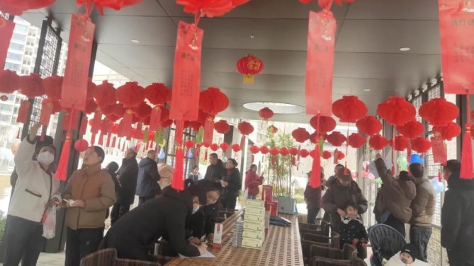 宜居陽(yáng)光物業(yè)公司舉辦“情暖元宵節(jié)，闔家歡樂(lè)慶團(tuán)圓”活動(dòng)