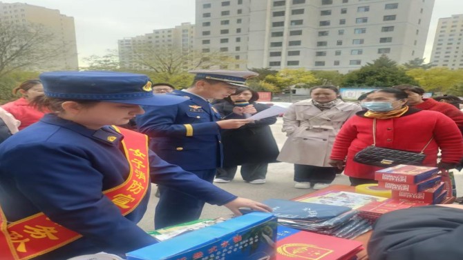 “全民消防，生命至上——安全用火用電”物業(yè)公司扎實(shí)開(kāi)展消防安全宣傳月活動(dòng)