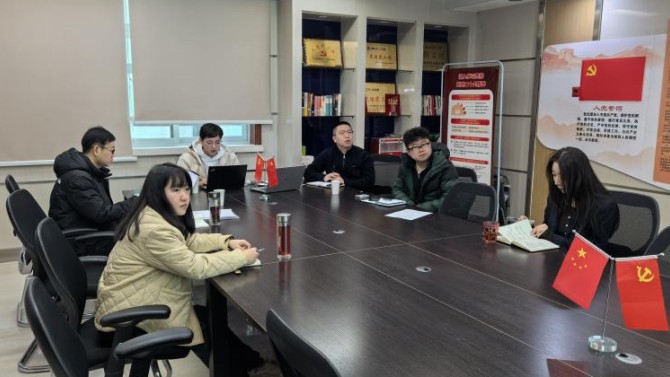 商服公司組織開展明源租賃系統(tǒng)培訓