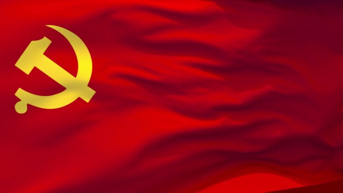 置業(yè)公司深入開展黨的二十屆四中全會精神宣講工作