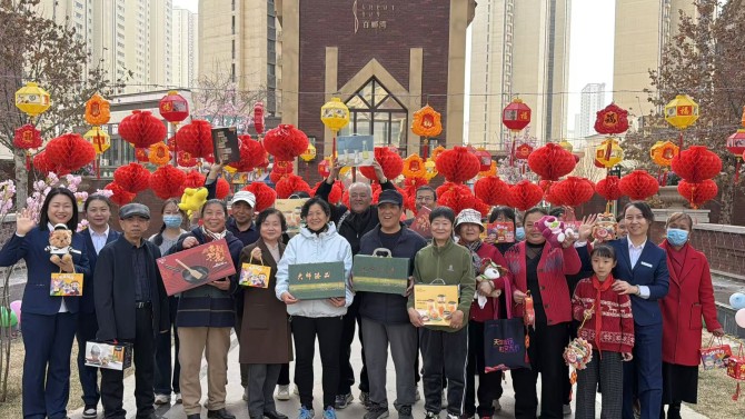 濃濃物業(yè)情  歡快鬧元宵——物業(yè)公司開展元宵節(jié)主題活動(dòng)