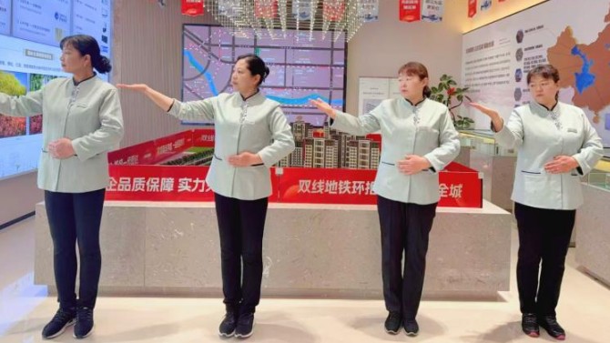 春啟新程·安家百酈    天津置業(yè)公司“幸?；榉抗?jié)”煥新啟幕